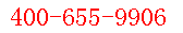 400电话